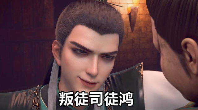 雪鹰领主3大叛徒全部曝光最强竟然是席云一招可秒恶魔将军