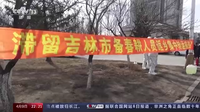 农民返乡种地难，化肥价格高涨且运输不畅，疫情之下如何保春耕？现在还有人去香港吗