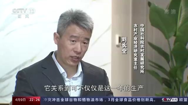 英文棍棒体示例直运输农民镇江高涨总理感染之下病例价格