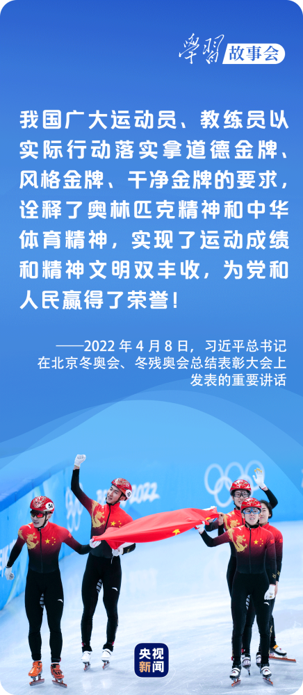 靠墙弯腿抱膝内容方案动态清零故事会战