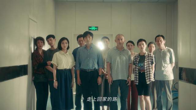 糟心又真实！秦昊任素汐这部家庭生活剧又火了？网课最厉害的高中地理老师2023已更新(今日/哔哩哔哩)