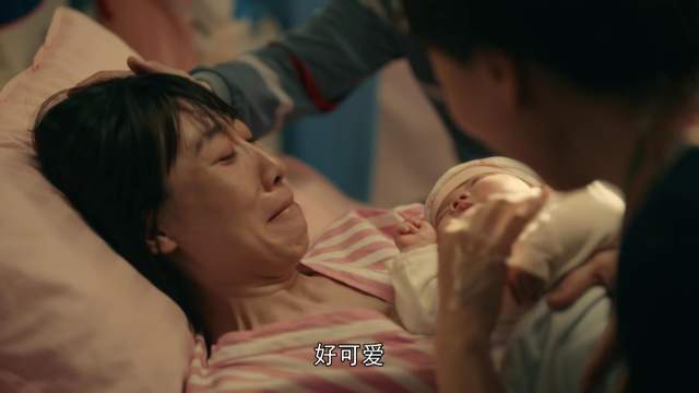 糟心又真实！秦昊任素汐这部家庭生活剧又火了？网课最厉害的高中地理老师2023已更新(今日/哔哩哔哩)