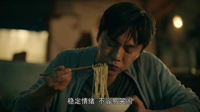 糟心又真实！秦昊任素汐这部家庭生活剧又火了？网课最厉害的高中地理老师2023已更新(今日/哔哩哔哩)