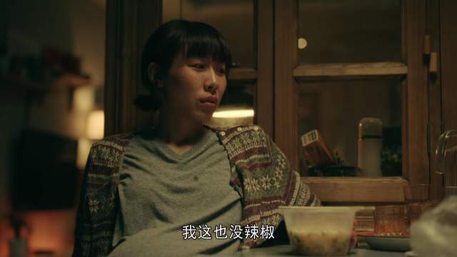 糟心又真实！秦昊任素汐这部家庭生活剧又火了？网课最厉害的高中地理老师2023已更新(今日/哔哩哔哩)