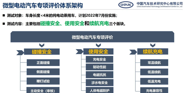 腾讯回应“QQ扫描读取可信所有浏览器历史记录”：系判断恶意登录深表歉意