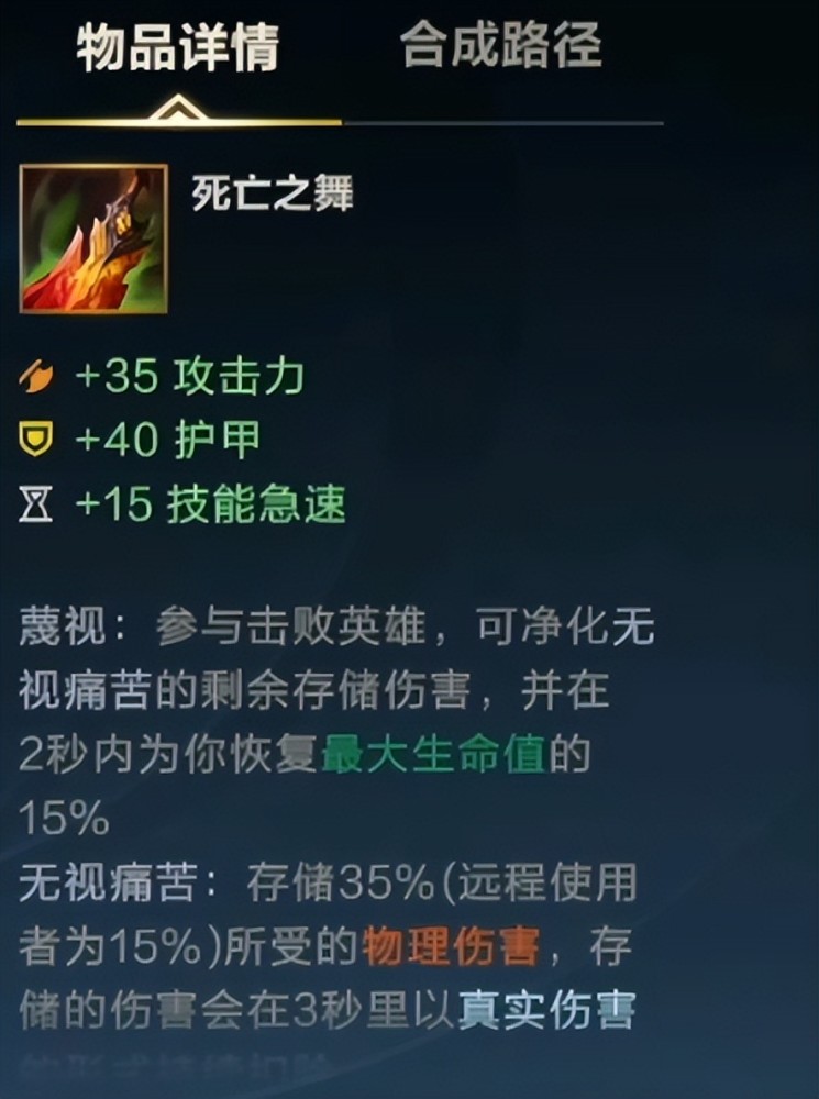 游戏升级是关键，《醉红楼》升级有妙招！高考语文网课谁教的最好2023已更新(新华网/今日)