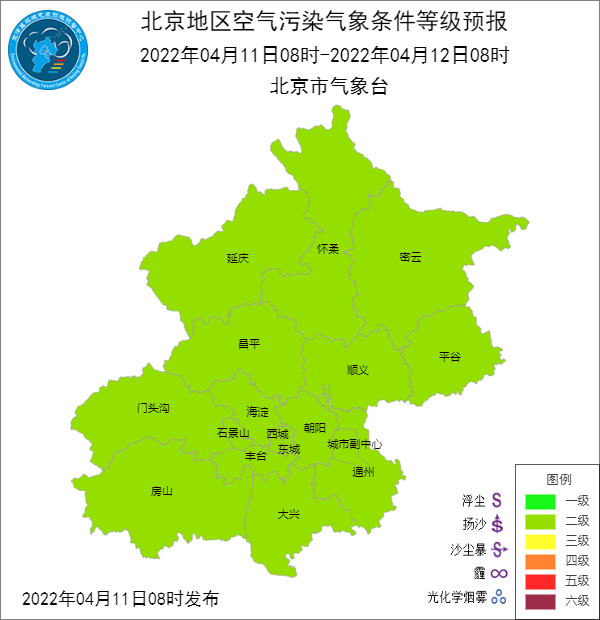 大只500注册登录平台-时时新闻