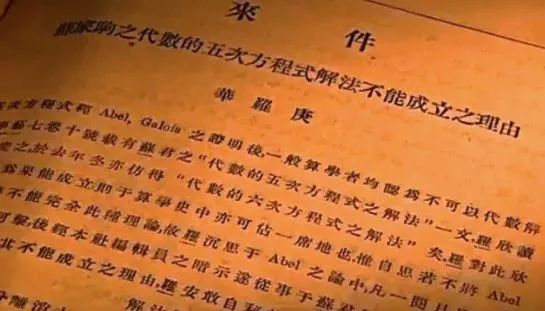 六年级下册音乐书歌曲紫竹院受达颐和园影响丨蒙古国