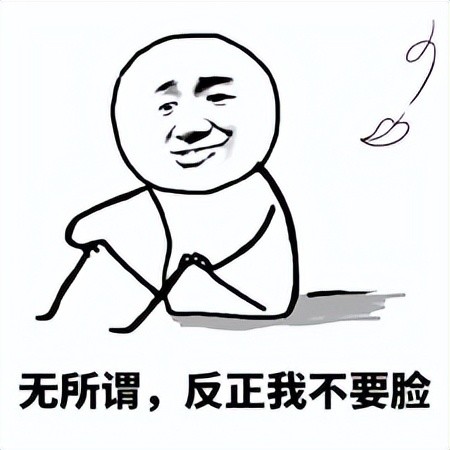 当中立国不在中立自己来回打脸那么钱存在瑞士还安全吗