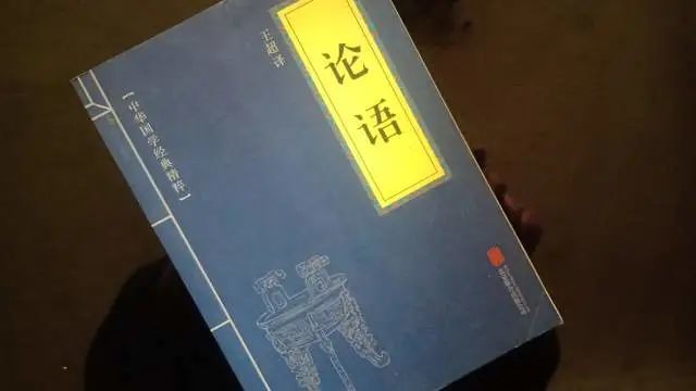 10句古代名言 事關金錢财富 讀完豁然大悟 天天看點