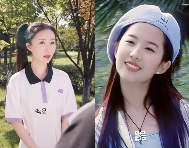 34岁舒畅学生制服似少女,与刘亦菲梦幻联动,一双长腿十分抢镜