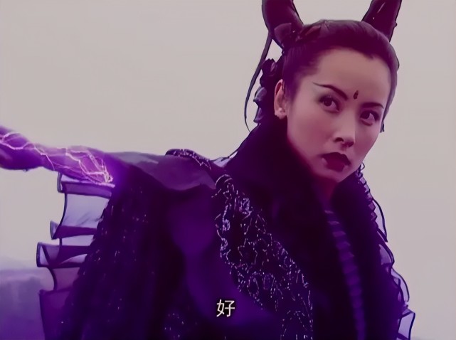 可惜了