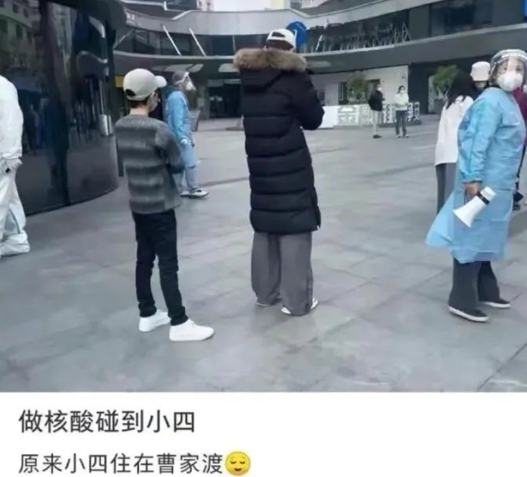 上海警方：“小区业主殴打江苏医疗队队员”为误传人类为什么存在
