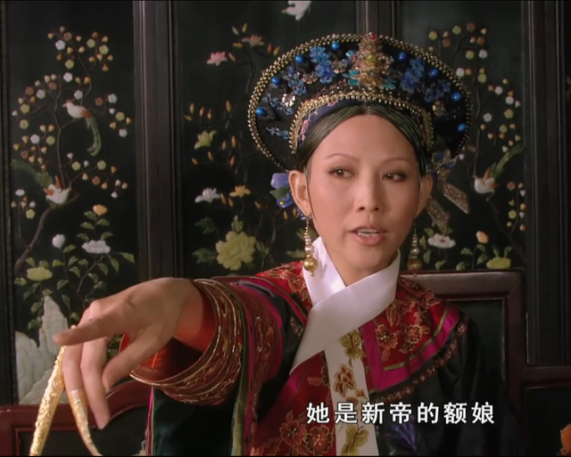 解读甄嬛传宜修结局皇后封号不变乃是权斗深层设计