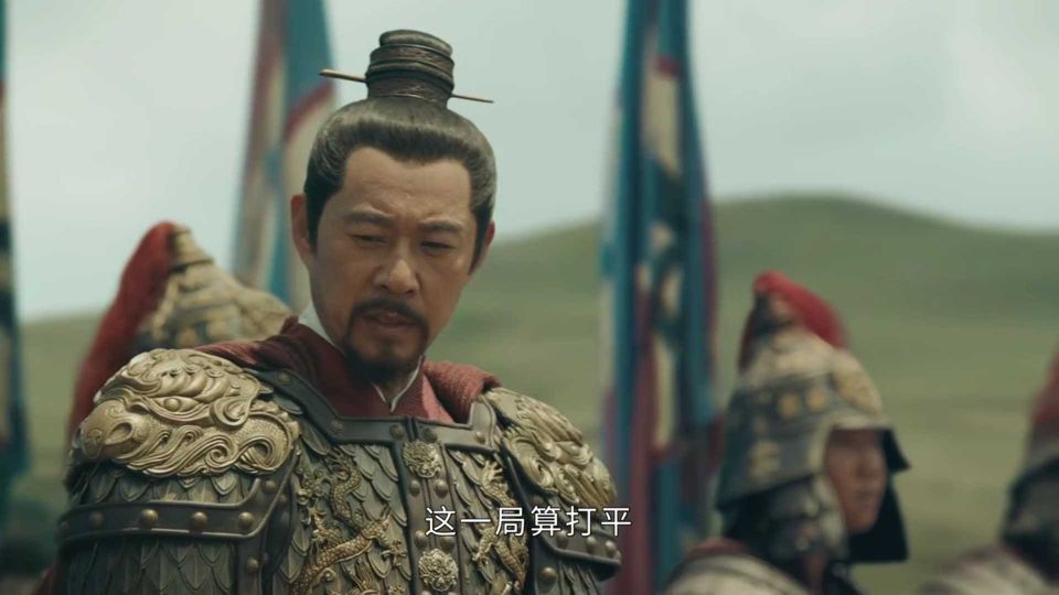 山河月明徐达才是老狐狸不嫁女儿的背后是对朱重八的算计