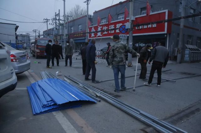 北京朝阳金盏西村由管控区降为防范区,居民减少不必要外出