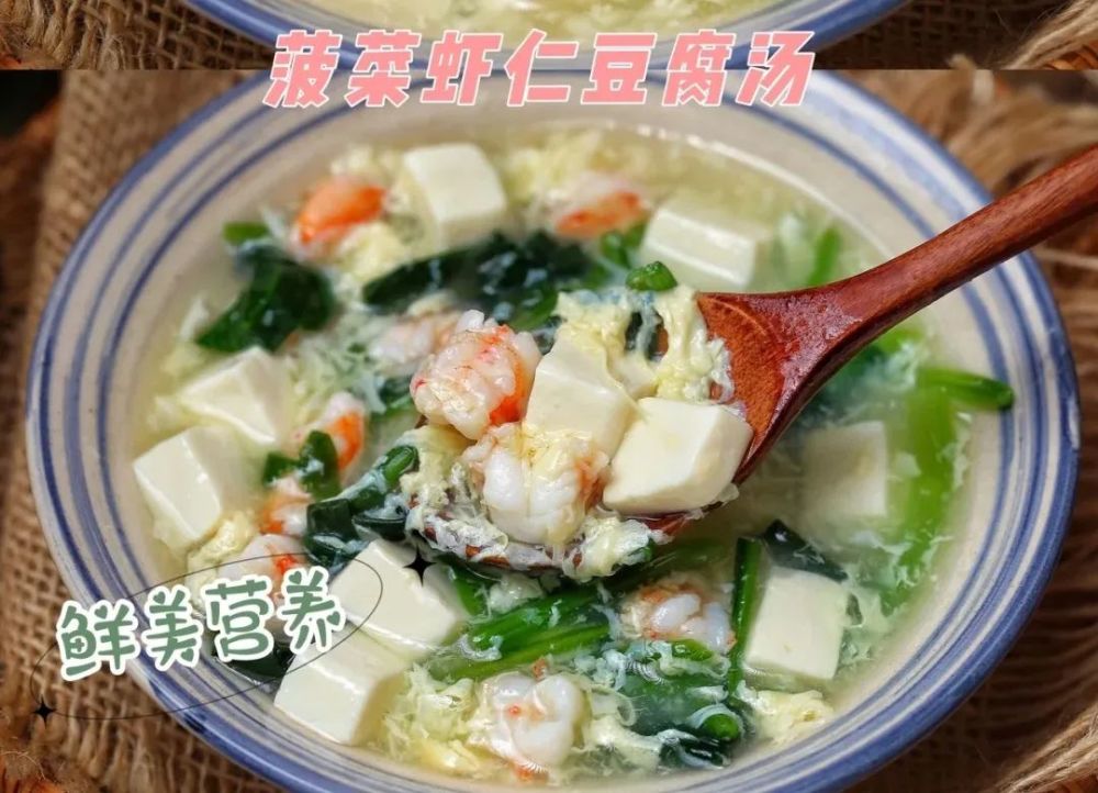 抖音不能用微信登录女美食上身