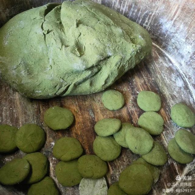 清明包青果,哀思寄果中—弋江镇二小二(11)班乐享双减实践活动