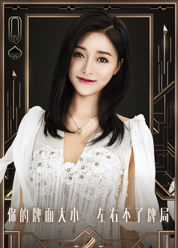 江南思雨首播时尚商战剧甜宠为主剧情单纯有趣