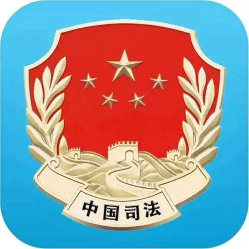 助推稳企复产徐州市司法局出台九项措施