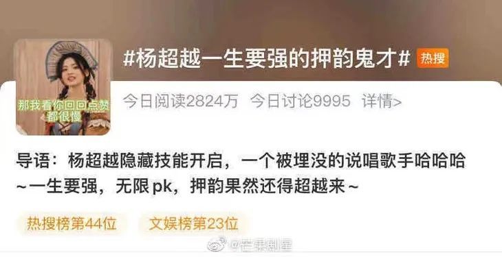最多坑比的5个英雄，敌方一打五，队友0-5，演员都比他们打得好！杨洋作文还是乘风作文好2023已更新(腾讯/网易)