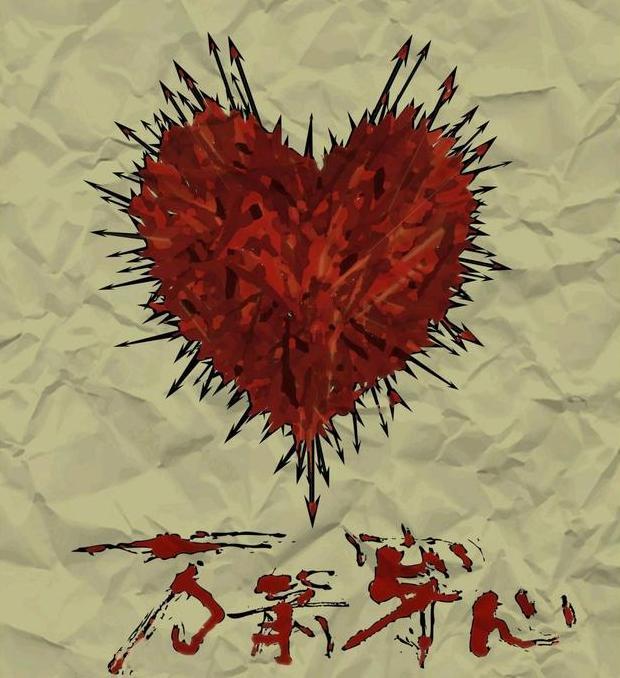 再看万箭穿心才理解马学武跳江前将情人照片夹在书中有多狠