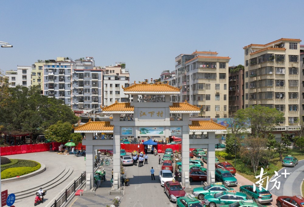 南方视频丨白云区新增江夏村为管控区实行足不出区错峰取物管理措施