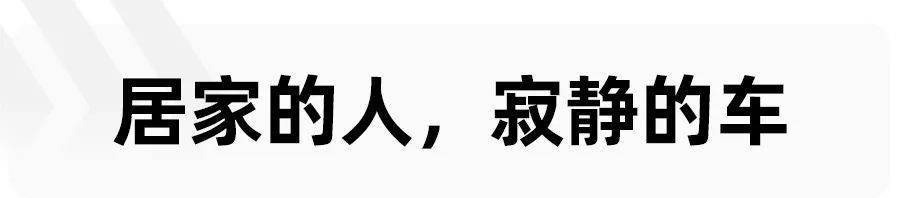 便携式卫星通信天线上汽暂停上海大战资本动了