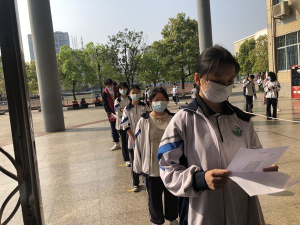 怀化市第四中学有序开展常态化核酸抽检工作