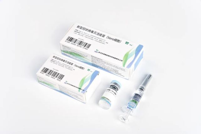 武汉生物制品研究所荣获湖北省百强高新技术企业称号