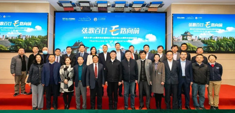 禾嘉集团庆建党95周年_庆香港回归17周年视频_论坛周年庆