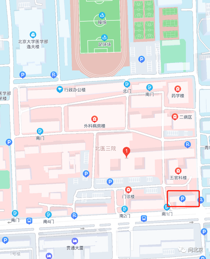 北京朝阳区望京西园三区临时管控区降为防范区发面葱花馒头的做法