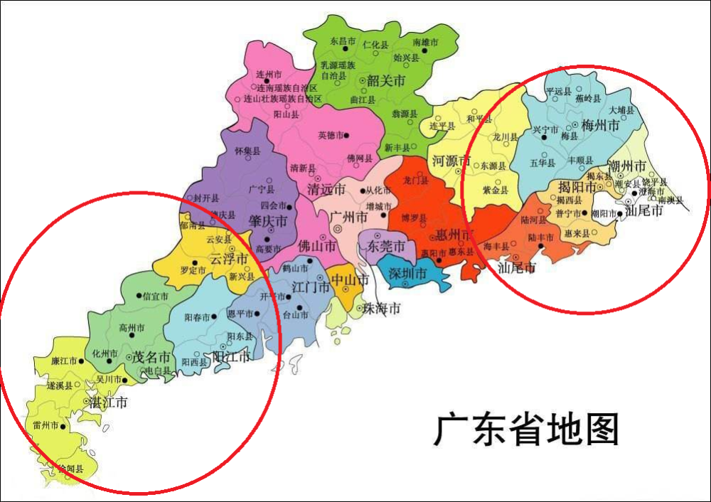 廣東粵東和粵西地圖當然了,廣東省作為國內第一經濟大省,深知自己的