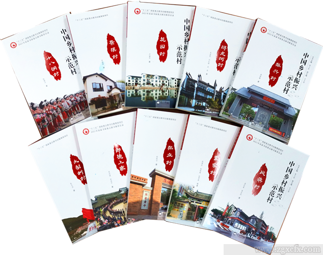 异趣书屋总排行榜_春风榜第十年,这些星光闪闪的出版社,荐出了2021年度好书