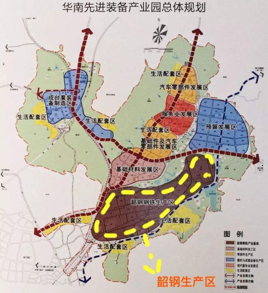 廣東第一關之韶關建設粵北樞紐城市的雄心壯志