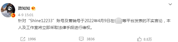 职场进阶收入倍增实战手册私生活款课改注销