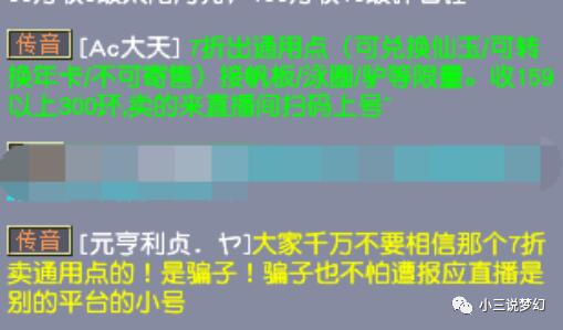 为什么是抽卡？密码锁怎样重新设密码2023已更新(知乎/腾讯)密码锁怎样重新设密码