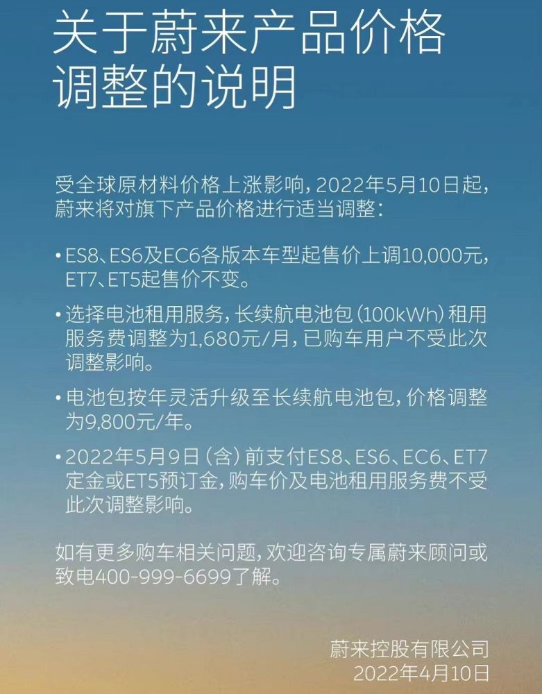 蓝冠下载|蓝冠注册|蓝冠Rosemount罗斯蒙特中国