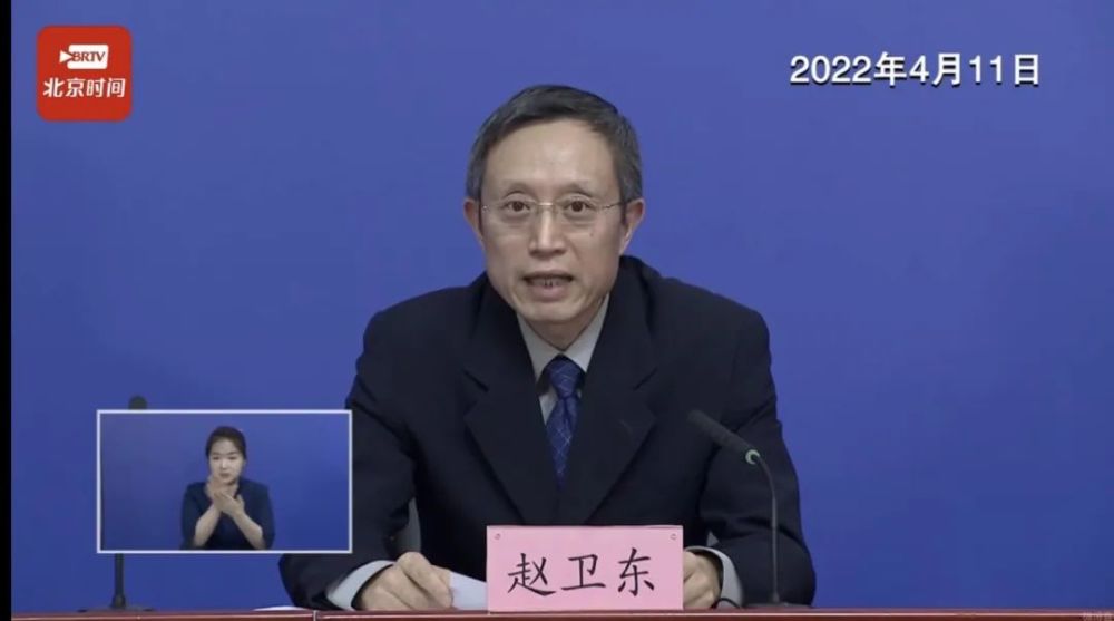 小米汽车北京工厂开工，地价6.1亿近72万平寒假作业八年级上册答案