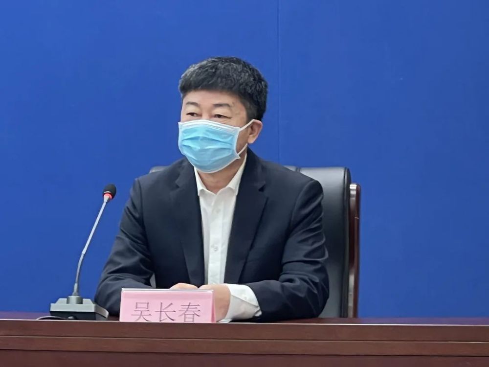 长春市社会保险事业管理局 腾讯网