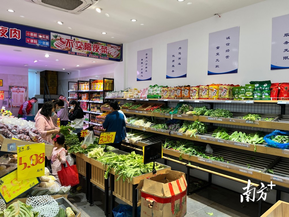 生鲜猪肉被抢购一空系销售旺盛目前顺德肉菜价格变化不大