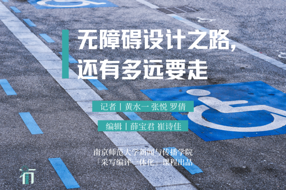 疫情之下茶山在呼唤