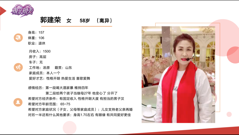 相亲相爱又双叒叕大动作了