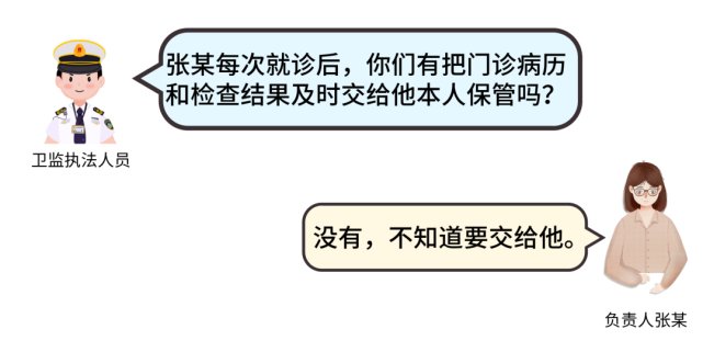 宣武医院号贩子挂号方式-疫情地区不方便进京的患者可提供代诊服务的简单介绍