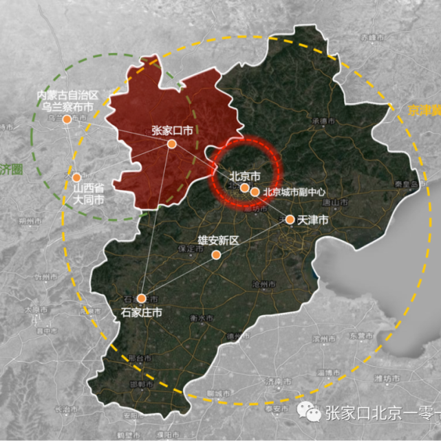 张家口已开始预约!