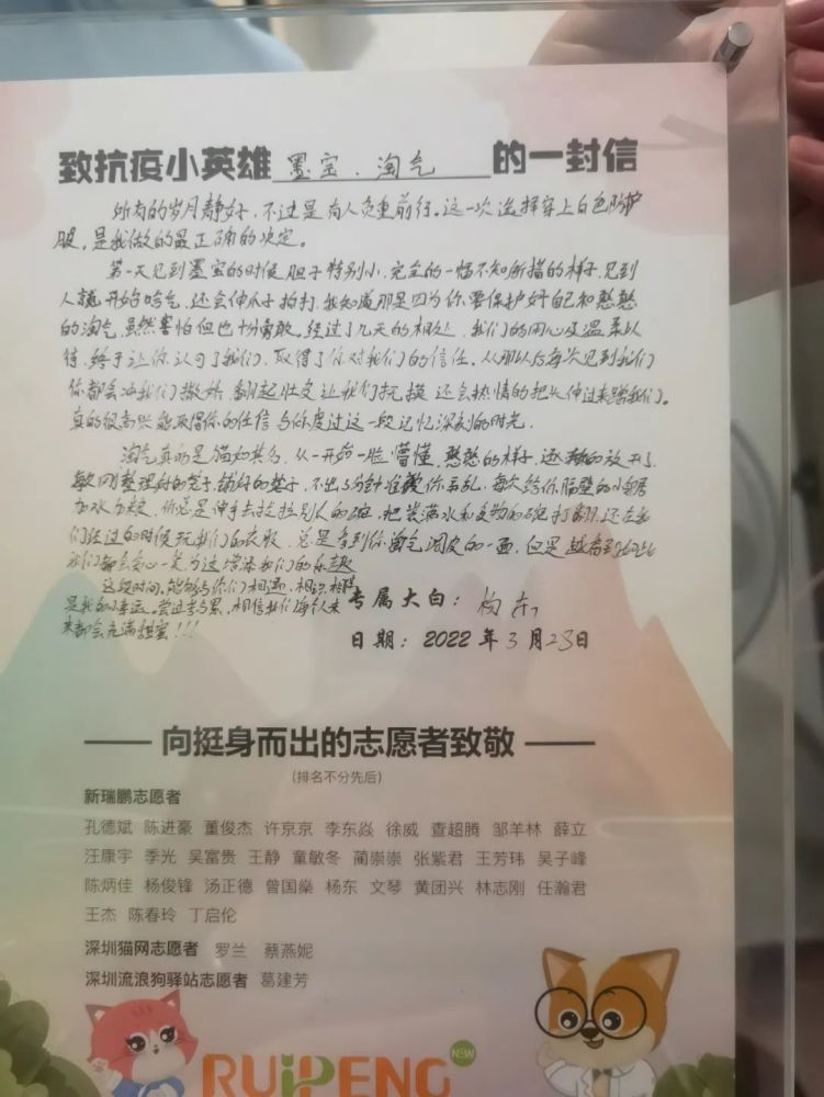 北京：对快递骑手、网约车司机等新市民开发意外险产品励步英语取消吗