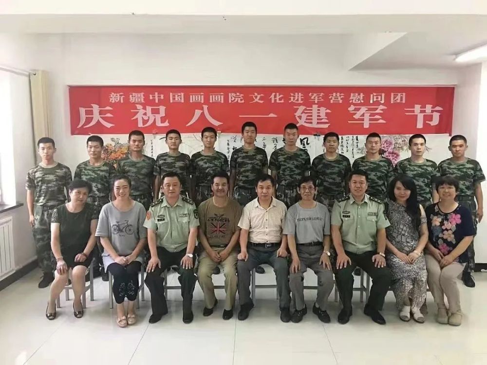 【崇德尚兿】喜迎二十大书画名家|车夫(专题展)_腾讯新闻