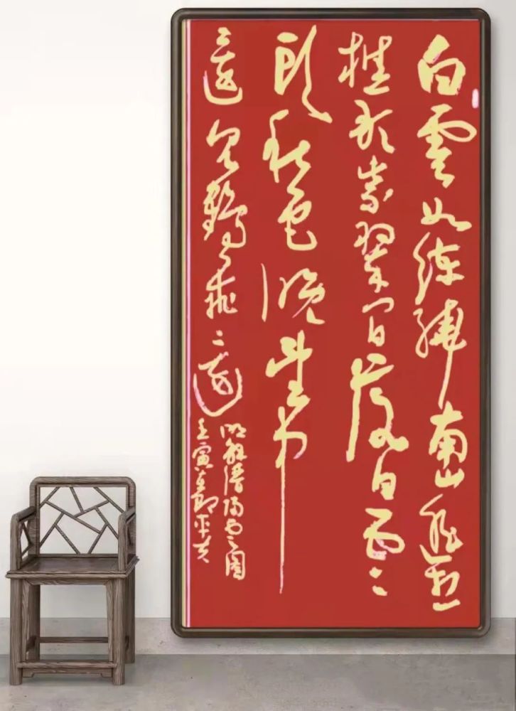 【崇德尚兿】喜迎二十大书画名家|车夫(专题展)_腾讯新闻