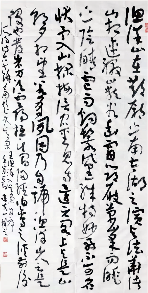 【崇德尚兿】喜迎二十大书画名家|车夫(专题展)_腾讯新闻