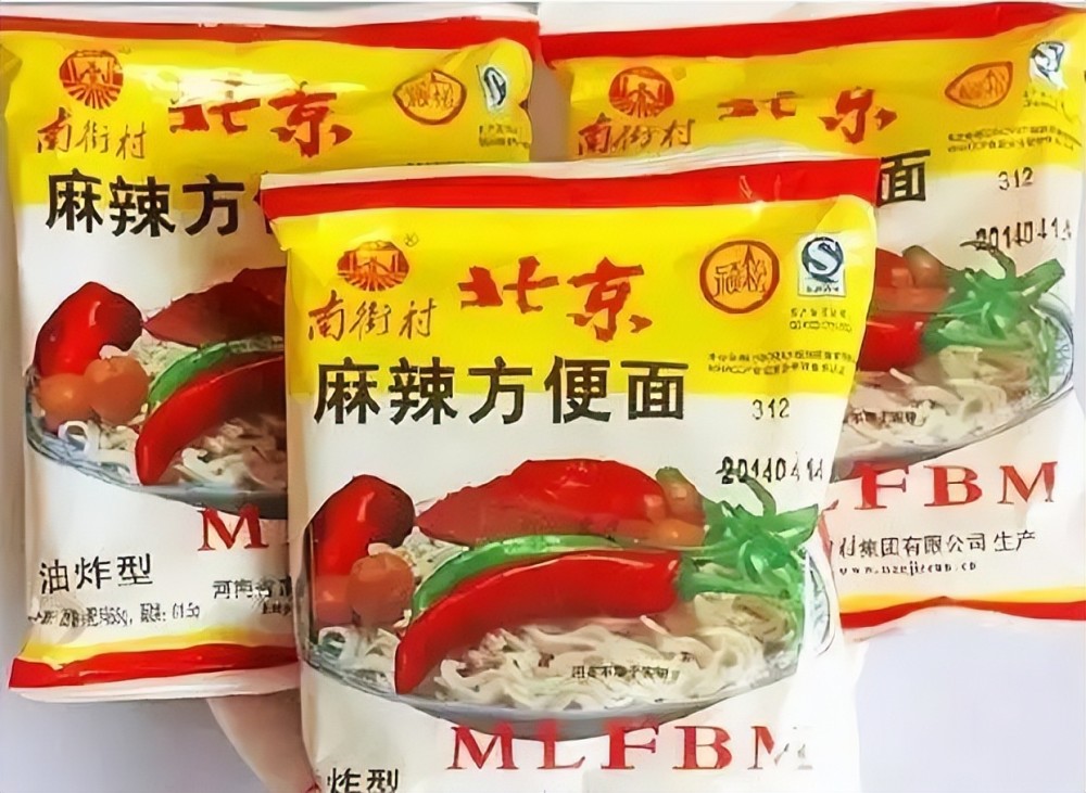 海嘉方便面 腾讯网